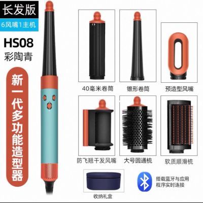 ڲдɭDyson HS08๦Զ2939Ԫ