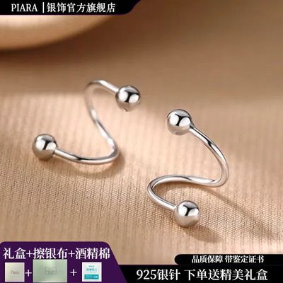 ڲԲͷɶŮ2025¿Сڸ߼Ƹж8.7Ԫ