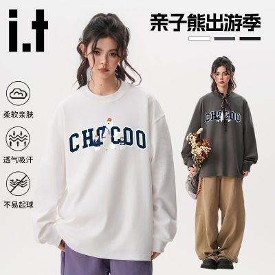 ڲit:CHOCOOLATEذʽŮԲ˶п¿169Ԫ