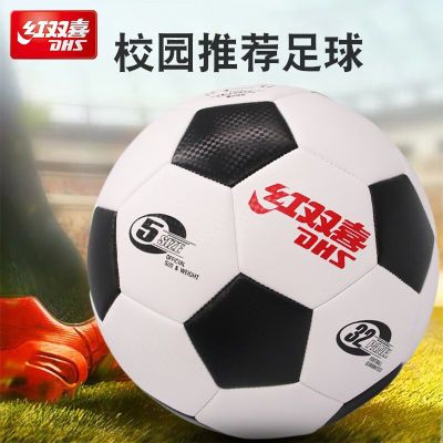 ڲ˫ϲ׼5Сѧѵ4ͯ˱28.8Ԫ