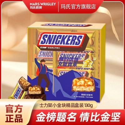 ڲƷʿС13ɿװ伢ʳ10g/18.9Ԫ