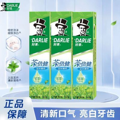 ڲDARLIE˺140*3֧豶̲¿Ʒ19.5Ԫ