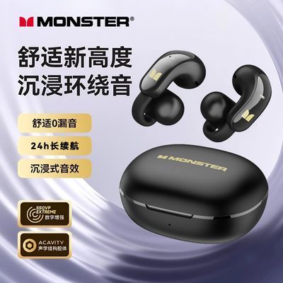 ڲħ¿AC228жʽ˶ܲ165Ԫ