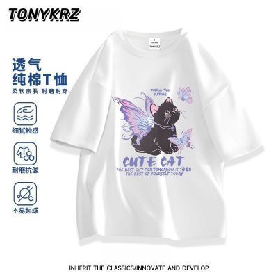 ڲTONYKRZļѧԺTŮʽɰèӡ·16.9Ԫ
