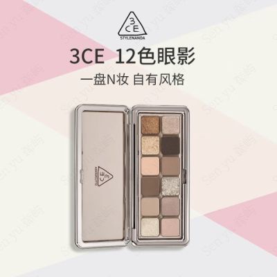ڲ3CE 12ɫӰRAW NEUTRALS ˮ̴ɫŮױ109Ԫ