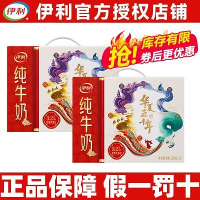 ڲ82᡿ţ250ml*18ӪѧӪʹ77.5Ԫ