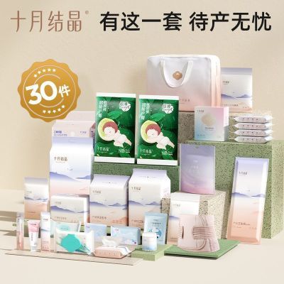 ���ڲ�����ʮ�½ᾧ��������Ժȫ�״��ļ�ĸ������и�����ʵ������������Ʒ 91Ԫ