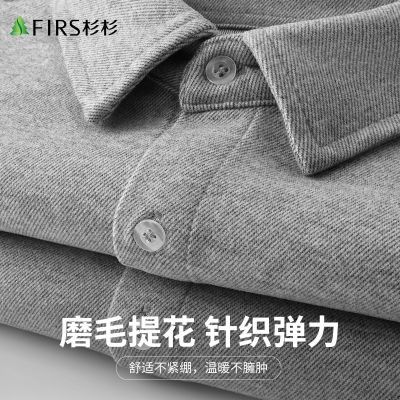 ���ڲ�������ĥë�Ứ��ɼɼ����������ﶬ����֯����������д�ɫ��ʿ���� 98Ԫ