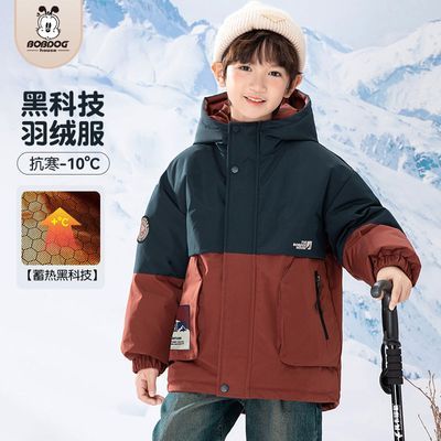 �Ͳ�����ͯ���޷��г����2025�����¿�Ů�д�ͯ��ñ�Ӻ�ů���� 122Ԫ