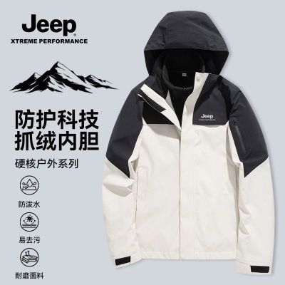 ڲJEEPջ25һ׿ɲжڵ±ůɽŮ449Ԫ
