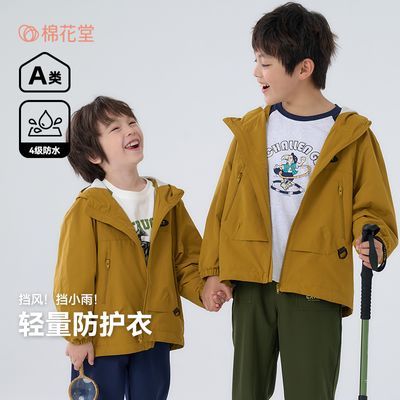 ڲˮ޻öͯñдͯ֯װͯŮͯ89.6Ԫ
