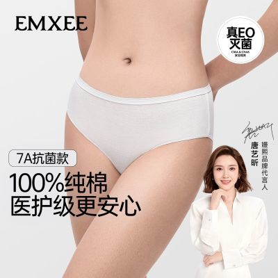 ڲ5/20һڿŮӲ־ϴװ79.9Ԫ