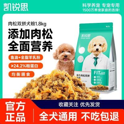 ���ڲ�����������˼��������Ȯ��Ȯ�д�С��Ȯͨ��̩�Ͻ�ë�»���������˫ƴȮ��