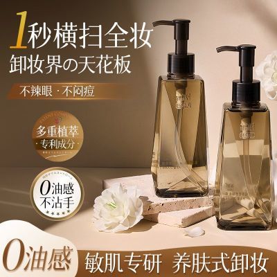 ڲڲֲжױ沿۴һжױˮˬºͲ̼39.9Ԫ