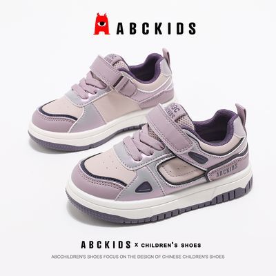 ڲAbckidsͯЬŮͯаЬͯʱ˶ЬСЬ2025＾¿95Ԫ