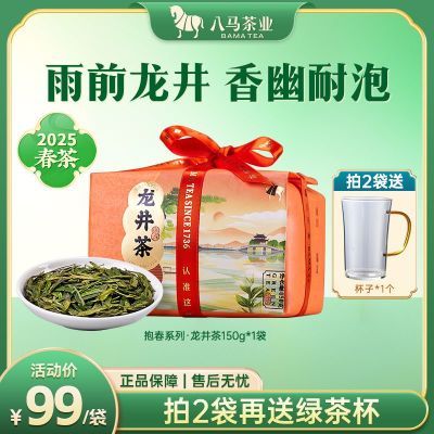 ڲ̲衿ҵ ̲ϵ㽭Ǯ²װ150g88Ԫ