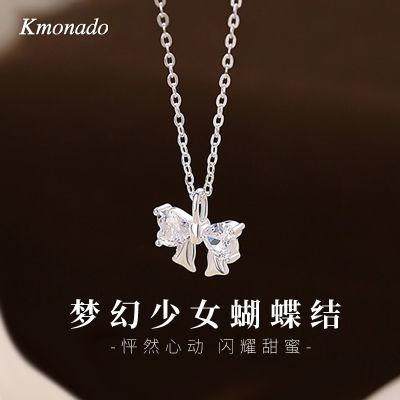 ڲKmonadoλŮСinsϦ˽Ů22.7Ԫ