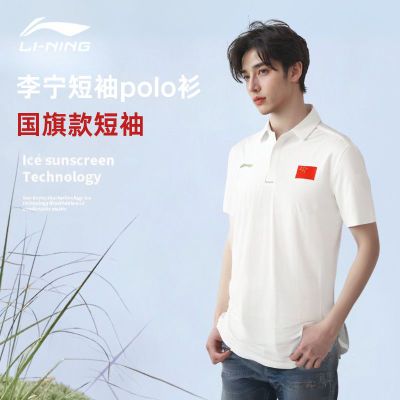 ڲпpoloٸ͸ҶϿ132Ԫ