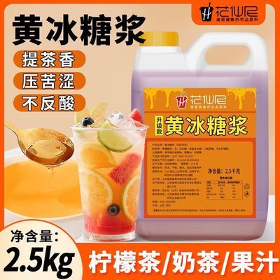 ڲƱǽ2.5kgƽǽִʲζǽױ28Ԫ