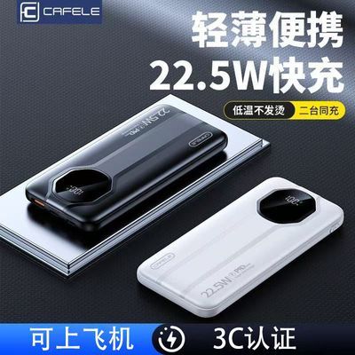 ڲ3Cֳ֤籦2000022.5W˫ֻͨƶԴ18.8Ԫ