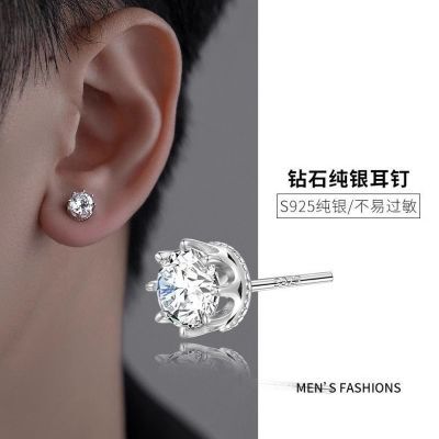 ڲS925߼ʯֻǶ 15.3Ԫ