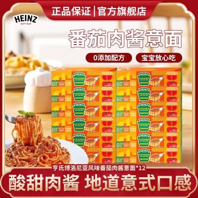 ڲϲǷζ⽴淽ʳ274.7g*12268Ԫ