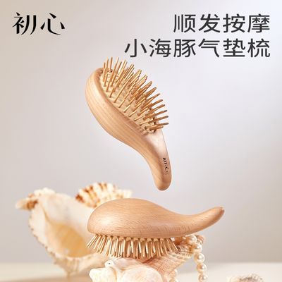 ڲСľͷͷƤĦҳŮʿͷ 58Ԫ