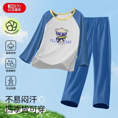 ڲ춹ͯ˯´ȫ޶ͯҾӷдͯڴ2025¿69.9Ԫ