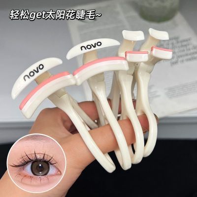 ڲNOVOЯʽ޿ëо̫ǾֲѧƼë3.89Ԫ