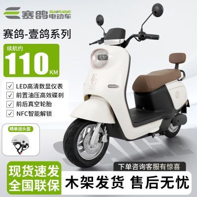 ڲD6綯Ħгѹɲ60V72VִʳŮʿĦ 2029Ԫ