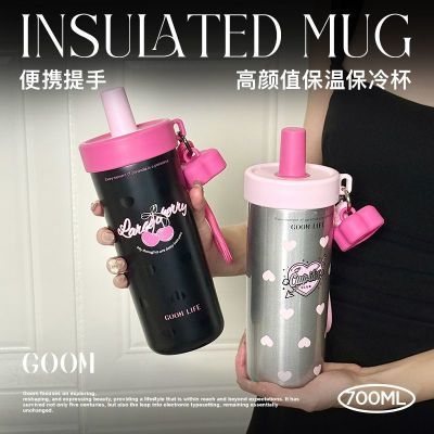 ڲGOOMܱ±Ůʿֵ2025¿رЯˮ 73.3Ԫ