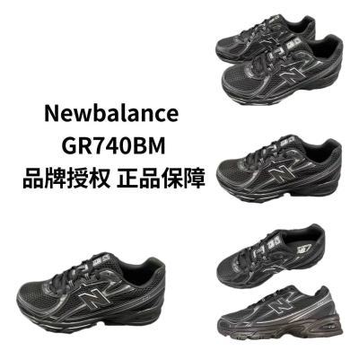 ڲNew balance NBٷͯ˶Ь GR740BM333Ԫ