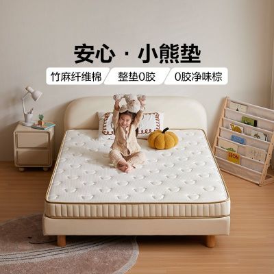 ڲϼҾӴ滤ҬƫӲкŮ1.5aĸӤCDK106998.37Ԫ