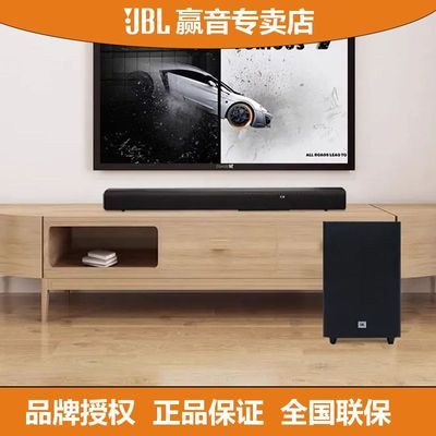 ڲJBLͥӰԺSB580űЧڼӰԺ2079Ԫ