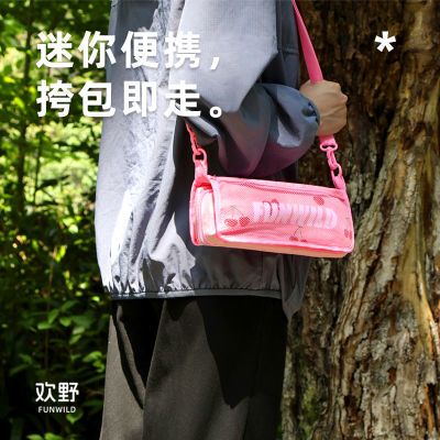 欢野户外折叠椅免安装透气背带露营小马扎便携挎包笔袋露营野餐优惠商品图片