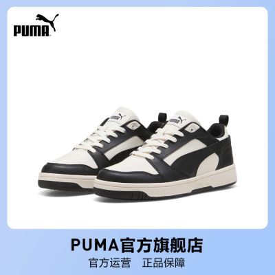 ڲЬ REBOUND ŮͰﾭڰ 395079 pumaٷ콢120Ԫ