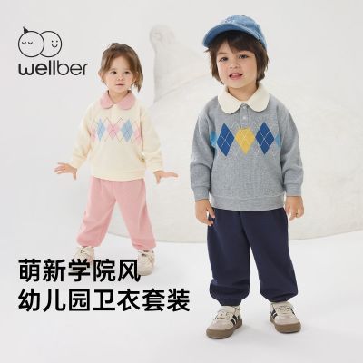 ڲ³ͯѧԺװ¿polo챦¿Ůͯ79.89Ԫ