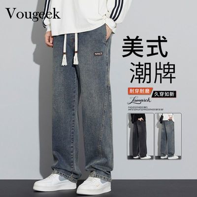 ڲVougeekʽţпʿﶬ¿װֱͲг89Ԫ