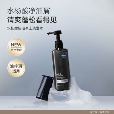ڲˮ֮ޢϴˮˮˬϴȥмϴ¶˳ϴͷֹ39.9Ԫ