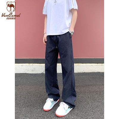 ڲVANCAMEL/ʽп＾װٸɵɽ䵶58.9Ԫ