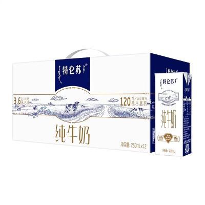 ڲ8²ţմţ250ml*12װӪQ 49.9Ԫ