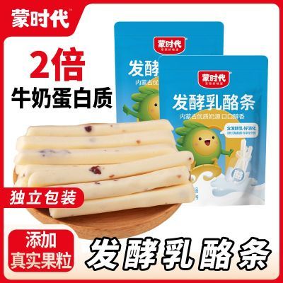 ڲʱɹزţ250g*2ҰװҰʳ24.9Ԫ
