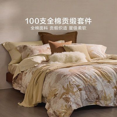 ڲҷ100֧½ļȫ޹д˫˴׼1399Ԫ