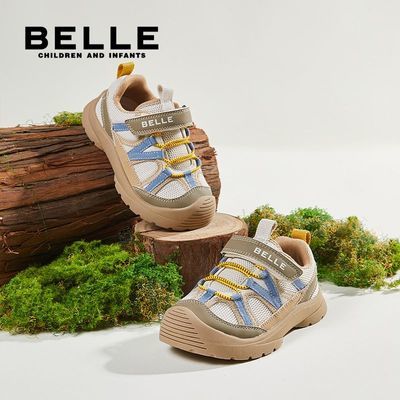 ڲͯЬ BELLEͯ˶ЬͯЬѧŮͯЬЬ161Ԫ