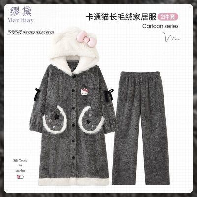 ڲ쿭è˯Ůɺ˯Ůﶬ޼ӺůԡۼҾӷ97.99Ԫ