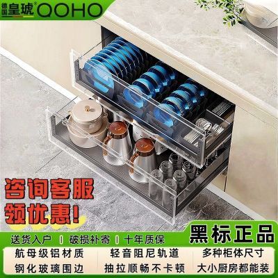 ���ڲ������¹��������������߶˳������ʽˮ��˫�����Ͻ��������ˮ��� 328Ԫ