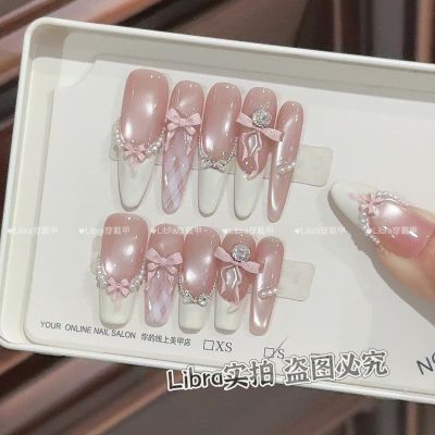 【粉缎甜心】纯手工高定猫眼手工穿戴甲气质美甲百搭仙女款优惠商品图片