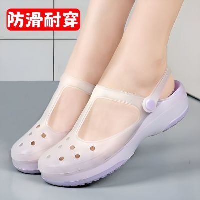 洞洞鞋女款防滑厚底沙滩鞋女夏外穿新款包头凉鞋女士凉拖鞋果冻鞋