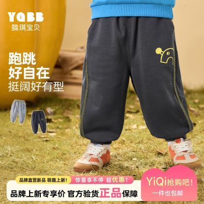ڲͯӴﱦ˶㴺СͯƨƨŮͯͯװͯ㴺װ33.91Ԫ