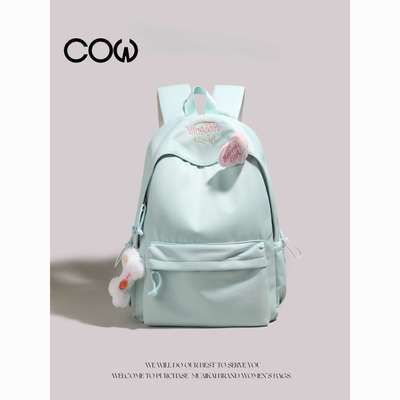 ڲCOWins˫ŮидѧԼпɰб39.6Ԫ